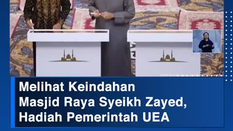 Seeing the Conservatives of Syeikh Zayed High Mosque, UEA Government Prize