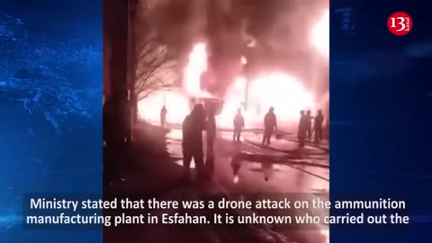 IRAN WAS ATTACKED BY DRONES