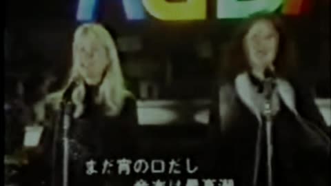 ABBA - Dancing Queen = Japan 1978 (2)