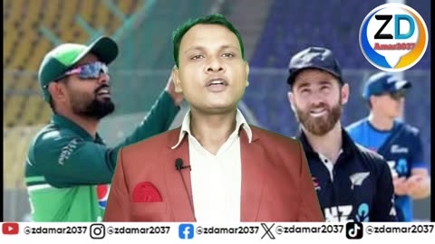 PAK vs NZ Match Live Today | ICC World Cup Match 35th DLS 21 run won pak