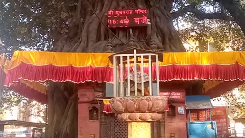 ANCIENT TEMPLE,DHUMRABARAHI TEMPLE OF KATHMANDU NEPAL