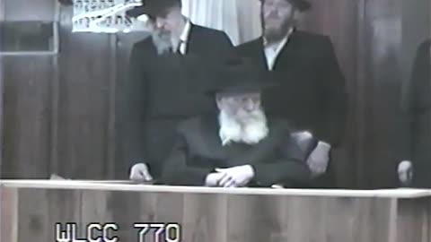 64. Yud Alef Kislev 5753, Mincha = י"א כסלו תשנ"ג