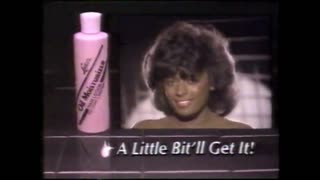 Luster's Hair Lotion Commercial (1988)