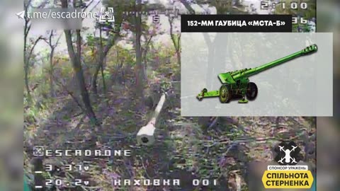 💥 Ukraine Russia War | Ukrainian FPV Quad Pilot Destroys Russian 2A65 "Msta-B" Howitzer | RCF