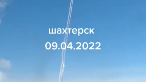 Russian Air Defense Launching Missiles From Donetsk