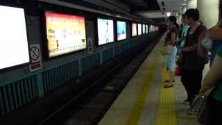 Subway Station in Beijing, China