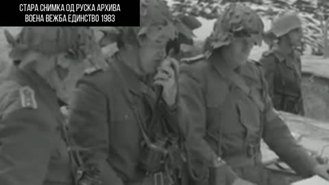 Yugoslavian army military exercise in Macedonia - footage from russian journalist archives
