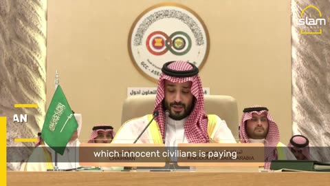 Mohammed Bin Salman calls for an end to violence in Gaza