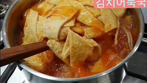 kimchi fish cake soup