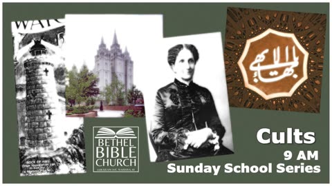 Bethel Bible Church Live Stream 2023-11-12 Sunday School
