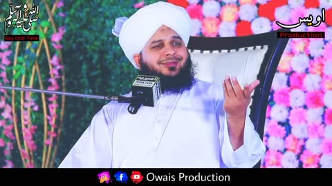 Ek Garib Aadmi Ka Waqia | Peer Ajmal Raza Qadri Bayan