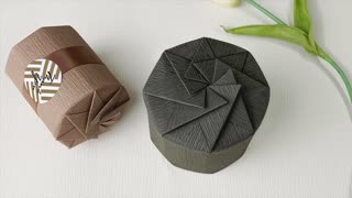 DIY Gift Wrapping - Round Gift Box Wrapping Design