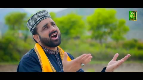 New 13 Kalams Special Medley of Hamd Naat Manqabat Qari Shahid Mehmood Exclusive Video