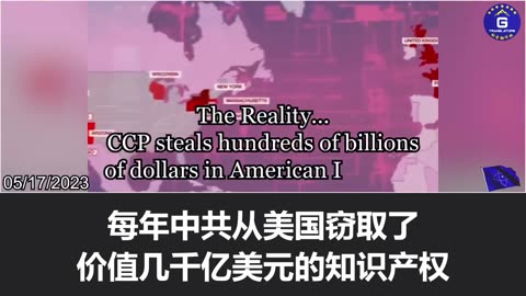 The CCP's stance is very clear: "RULES FOR THEE - BUT NOT FOR ME!"