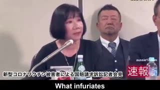 Japanese Press Conference Exposes Deadly Vaccine Cover-Up: 'People are Dying