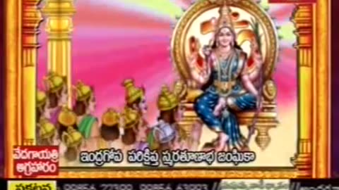 Sri Lalitha Sahasranama Stotram - Thousand Names of Goddess Lalita - MS Subbalaxmi Jr - BhakthiOne