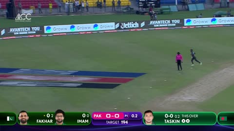 Super11 Asia Cup 2023 _ Super 4 _ Pakistan vs Bangladesh _ Highlights