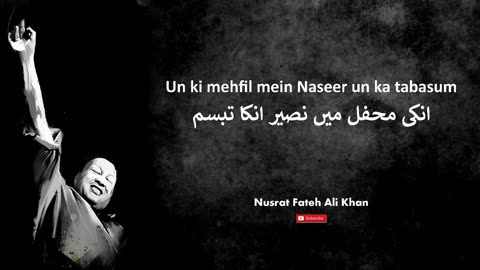 Unki Mehfil Main Naseer | Nusrat Fateh Ali Khan | complete full version