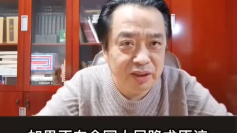 A man who is going to die as a result of the New Crown Vaccine.一个被新冠疫苗所害将要死的人