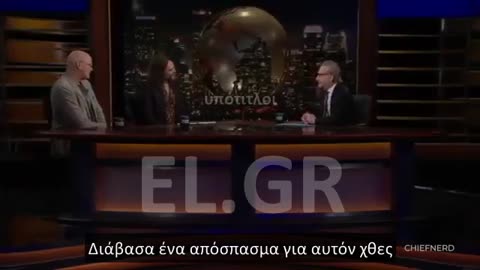 ο Bill Maher σχολιάζει τον αποκλεισμό του Djokovic από το Miami Open