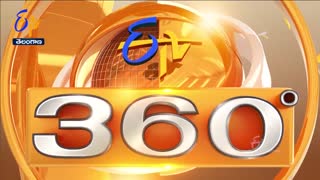 1 PM _ ETV 360 _ News Headlines _ 20th November 2022 _ ETV Telangana