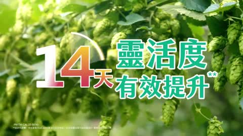 挺立UCII 關鍵雙效錠 25s