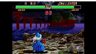 Samurai Shodown 2 Ukyo x Ukyo