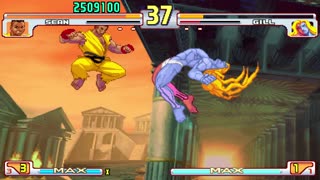 Street Fighter III: 3rd Strike: Sean vs Gill