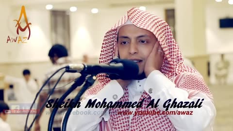 Most Beautiful Azan | Emotional Azan | Heart Soothing By Sheikh Mohammed Al Ghazali ||