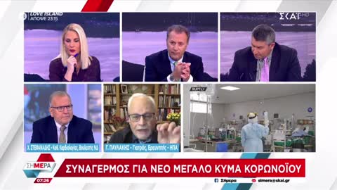 Παυλάκης: Πίσω οι μάσκες στα σχολεία