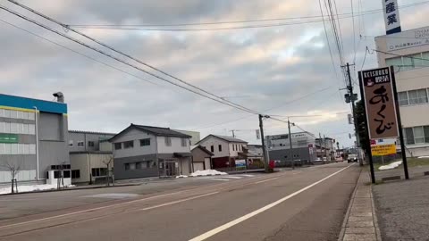 A major earthquake occurred in Japan. Widespread shaking in Japan