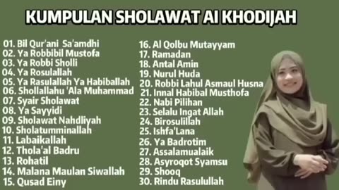 SHOLAWAT NABI MUHAMMAD FULL ALBUM : AL KHODIJAH