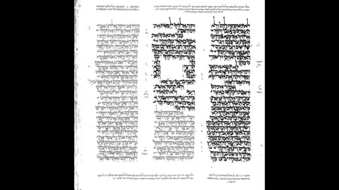 The Origin of the Bible and a Scroll