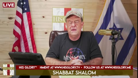 Shabbat Shalom - 2 Samuel 11