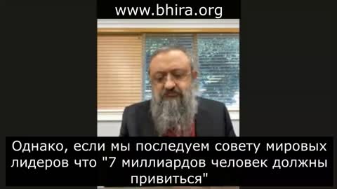 Потрясающее свидетельство доктора Владимира Зеленко в раввинском суде Израиля.