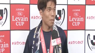 Avispa Fukuoka win Levain Cup after 2-1 victory over Asian Champions Urawa Reds