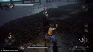 Nioh 2 TSUKAHARA BOKUDEN NO DAMAGE