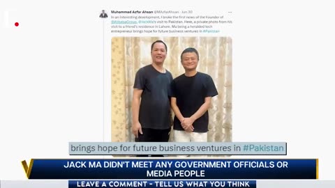 Alibaba Founder Jack Ma’s Visit to Pakistan Sparks a Buzz _