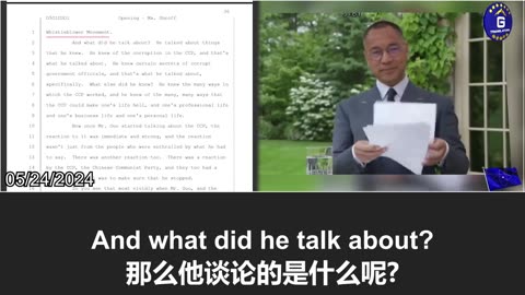 5/24/2024 Attorney Sabrina Shroff: He spent all his time speaking the truth to everyone: the people of China are not the Communist Party. 中国人民不等于中共(4/12)