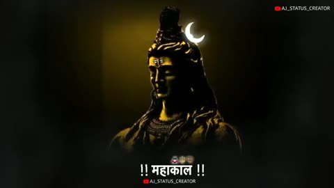 Mahakal song