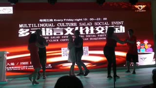 #LATIN DANCE CLUBS CHINA