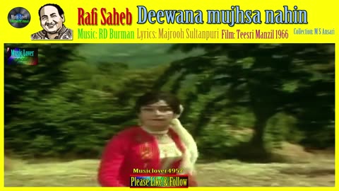 Deewana mujhsa nahin