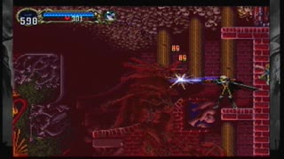 SotN Boss Battles 22 - Galamoth