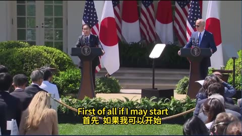 The 2024 will take part in military exercises in Japan at a White House press conference on April 10