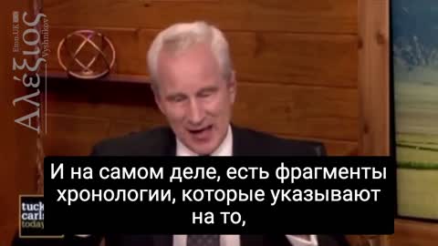 Peter Mc Cullough в гостях у Такера Карлсона.