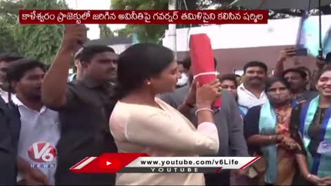 YS Sharmila Meeting With Governor Tamilisai - Raj Bhavan - V6 News