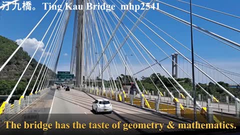 汀九橋。Ting Kau Bridge 世界首條三塔式斜拉索橋 mhp2541 #世界首條三塔式斜拉索橋 #汀九橋 #TingKauBridge