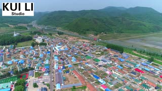 Badao Village beautiful village aerial photography