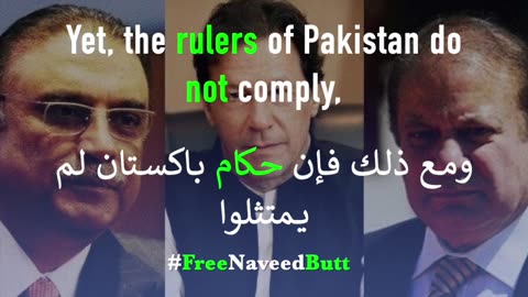 Naveed Butt is in enforced disappearance