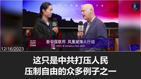 Andrew Thompson: The CCP now has more subtle means to hold down the people and suppress freedom